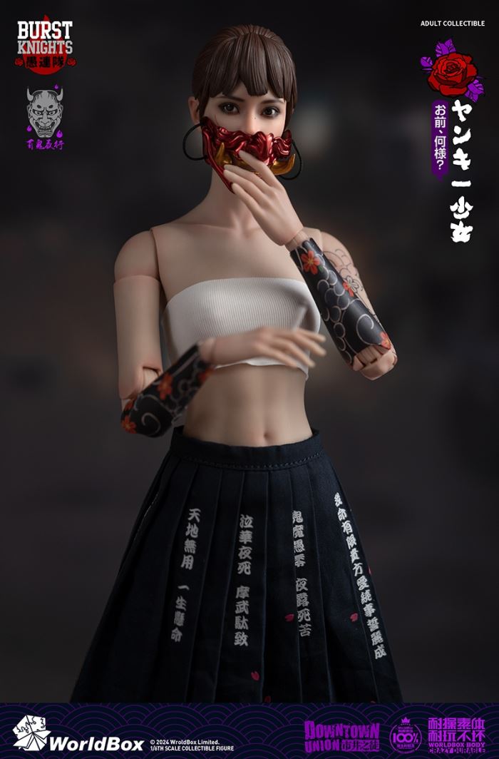 The gangster of the city, the delinquent girl 1/6