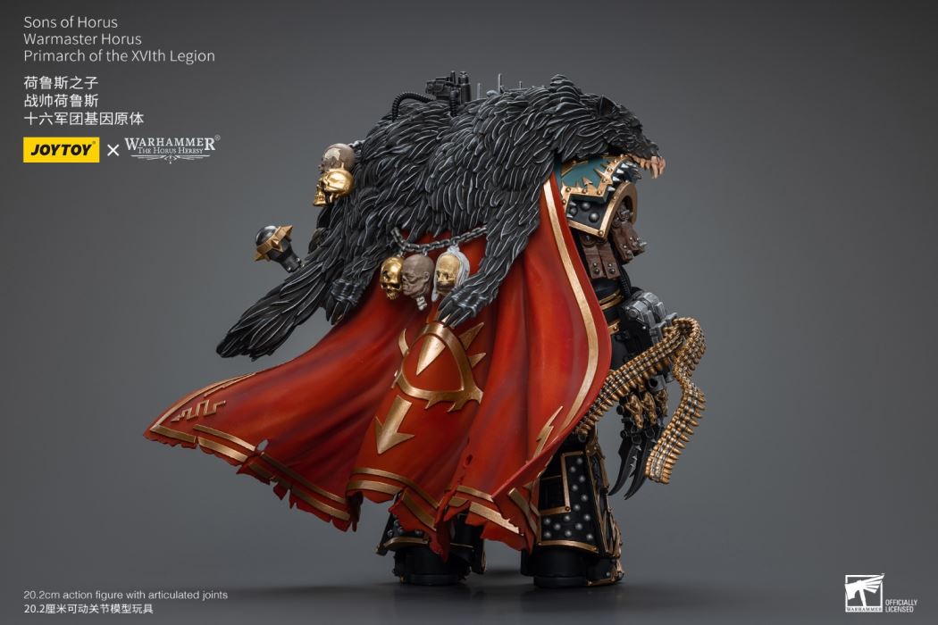 Warmaster Horus XVI Legion Primarch & Ezekiel Abaddon First Company Commander 1/18