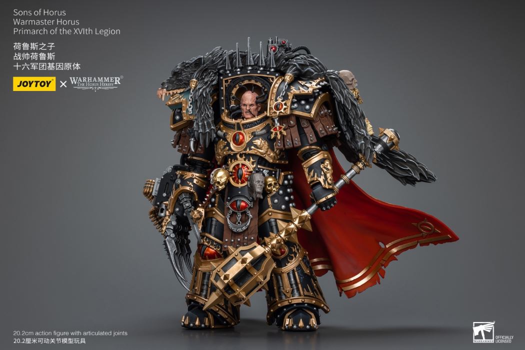 Warmaster Horus XVI Legion Primarch & Ezekiel Abaddon First Company Commander 1/18