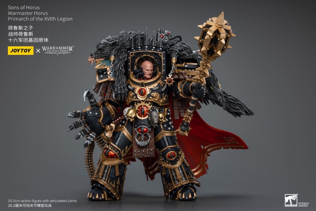 Warmaster Horus XVI Legion Primarch & Ezekiel Abaddon First Company Commander 1/18