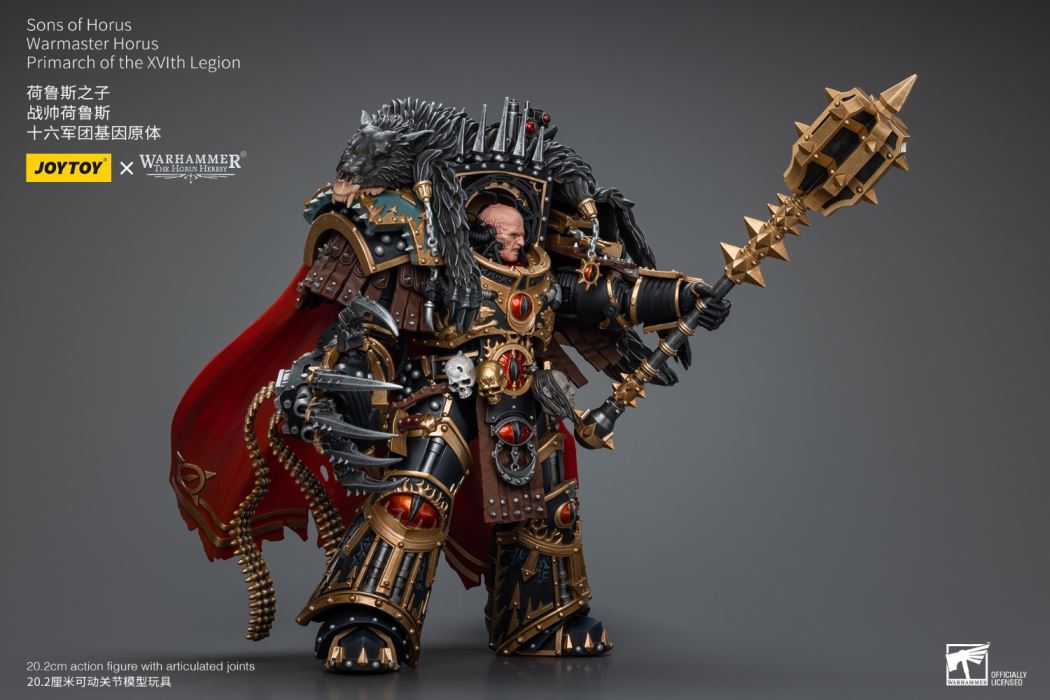 Warmaster Horus XVI Legion Primarch & Ezekiel Abaddon First Company Commander 1/18