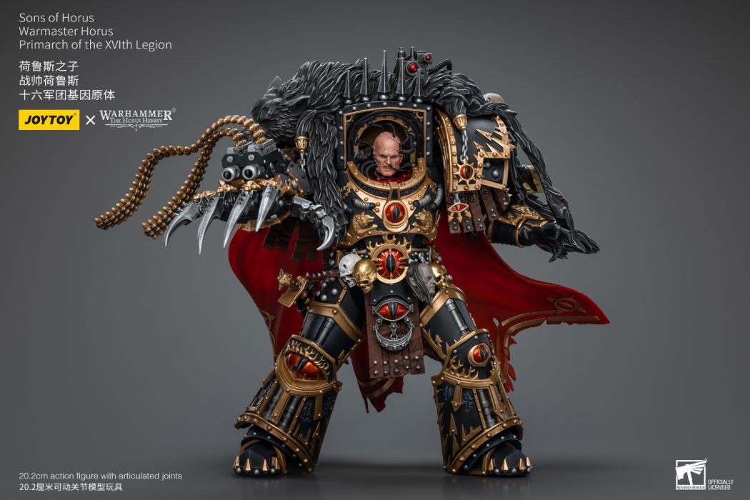Warmaster Horus XVI Legion Primarch & Ezekiel Abaddon First Company Commander 1/18
