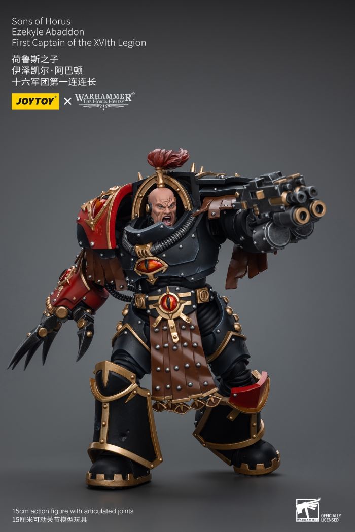 Warmaster Horus XVI Legion Primarch & Ezekiel Abaddon First Company Commander 1/18