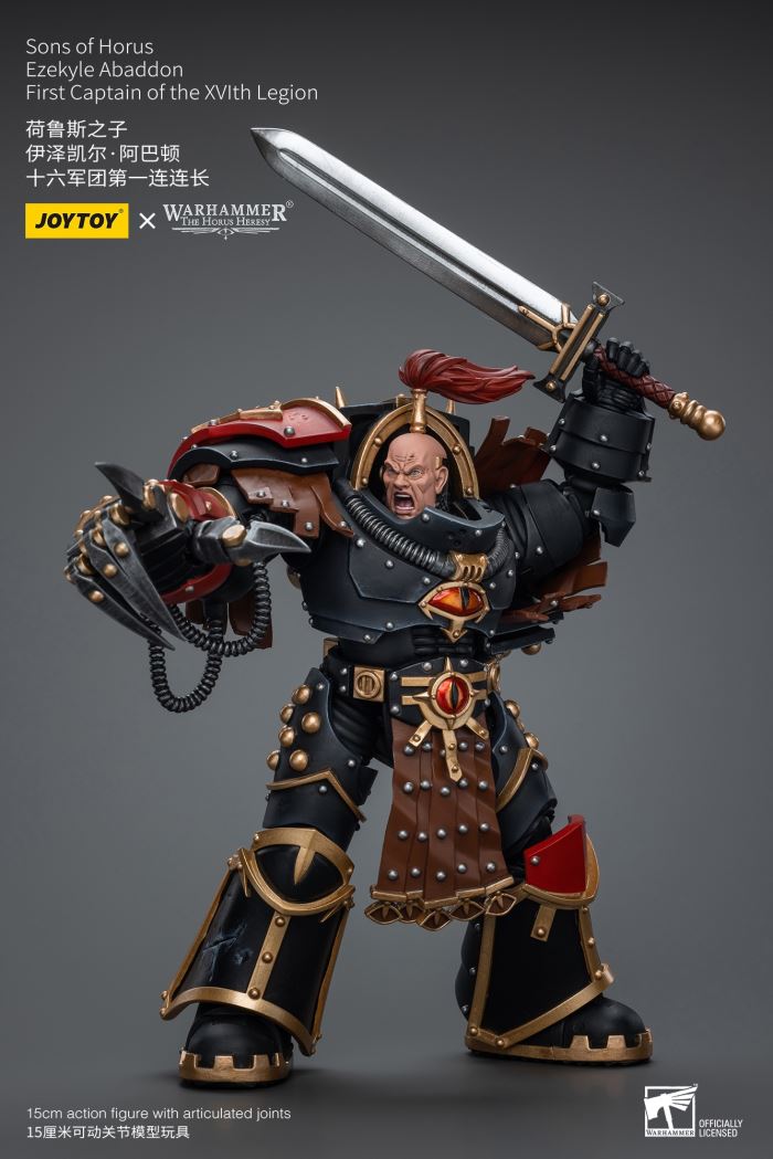 Warmaster Horus XVI Legion Primarch & Ezekiel Abaddon First Company Commander 1/18