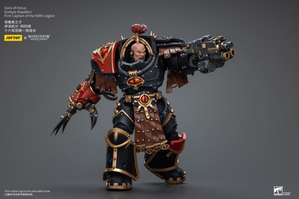 Warmaster Horus XVI Legion Primarch & Ezekiel Abaddon First Company Commander 1/18