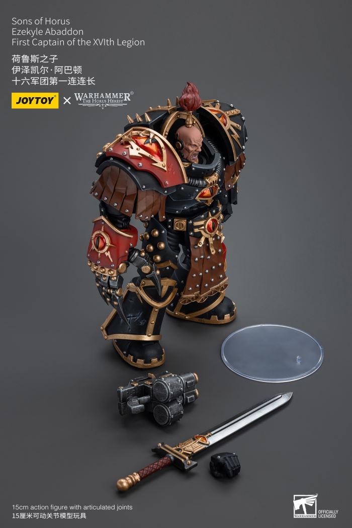 Warmaster Horus XVI Legion Primarch & Ezekiel Abaddon First Company Commander 1/18