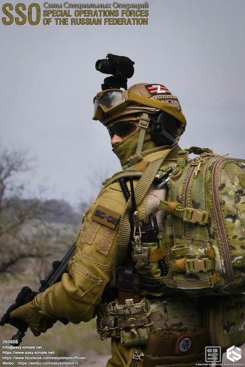 Russian SSO Special Operations Force 1/6