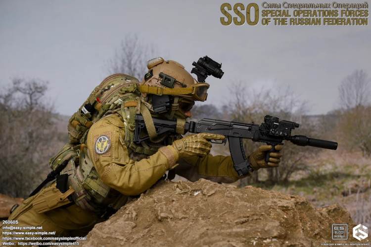 Russian SSO Special Operations Force 1/6