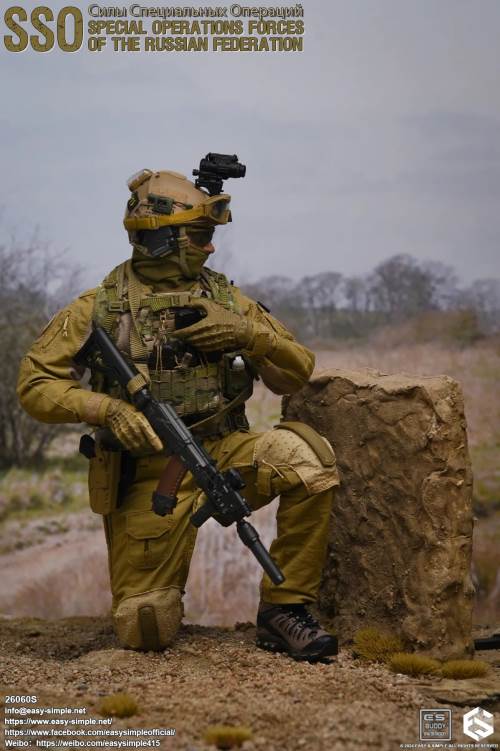Russian SSO Special Operations Force 1/6