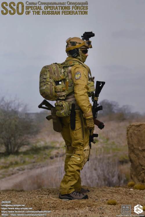 Russian SSO Special Operations Force 1/6