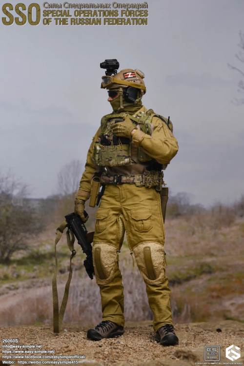 Russian SSO Special Operations Force 1/6