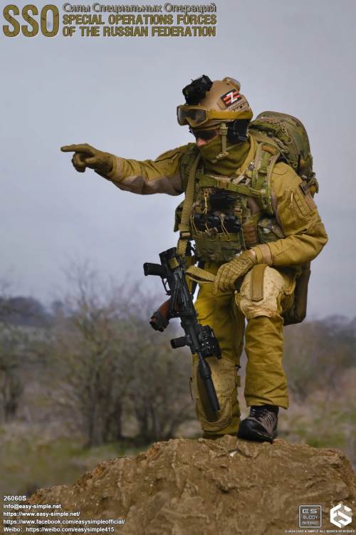 Russian SSO Special Operations Force 1/6