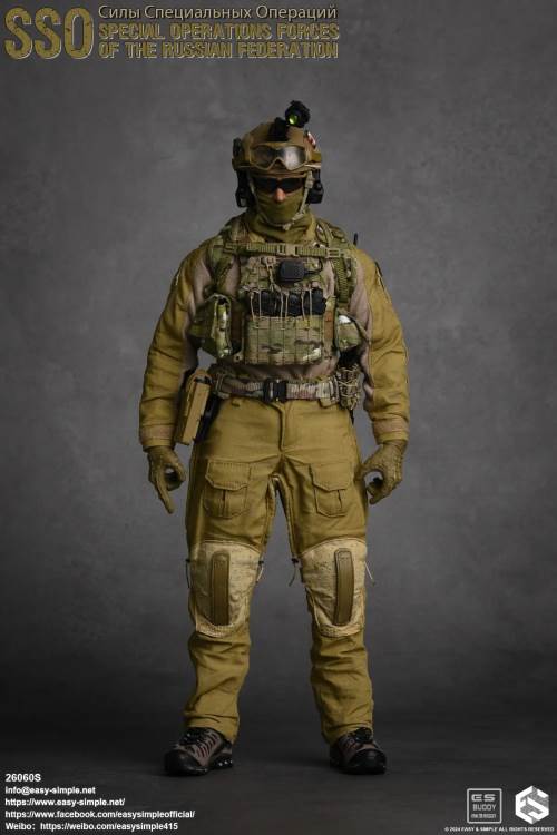 Russian SSO Special Operations Force 1/6