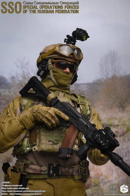 Russian SSO Special Operations Force 1/6