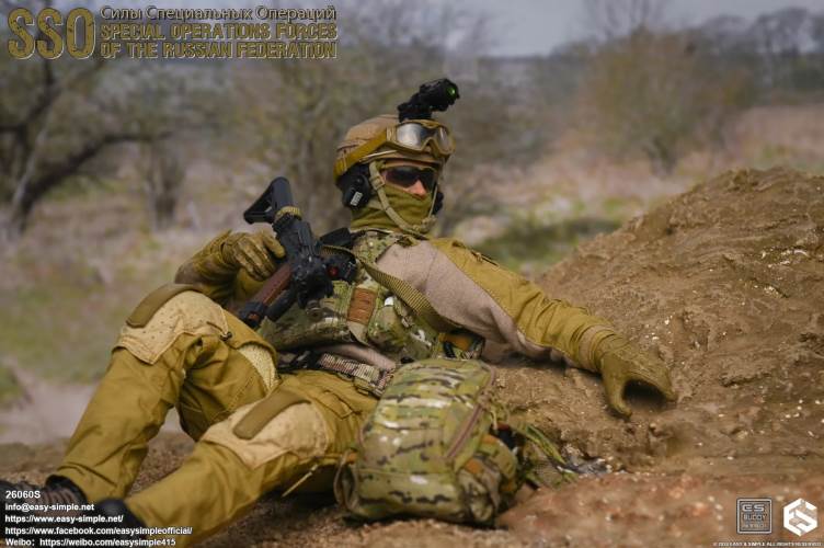 Russian SSO Special Operations Force 1/6