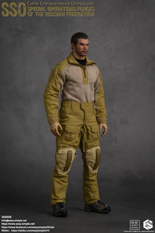 Russian SSO Special Operations Force 1/6