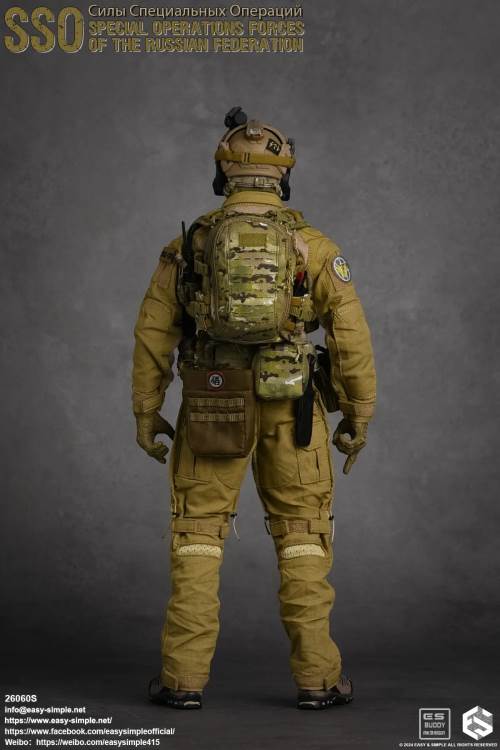 Russian SSO Special Operations Force 1/6