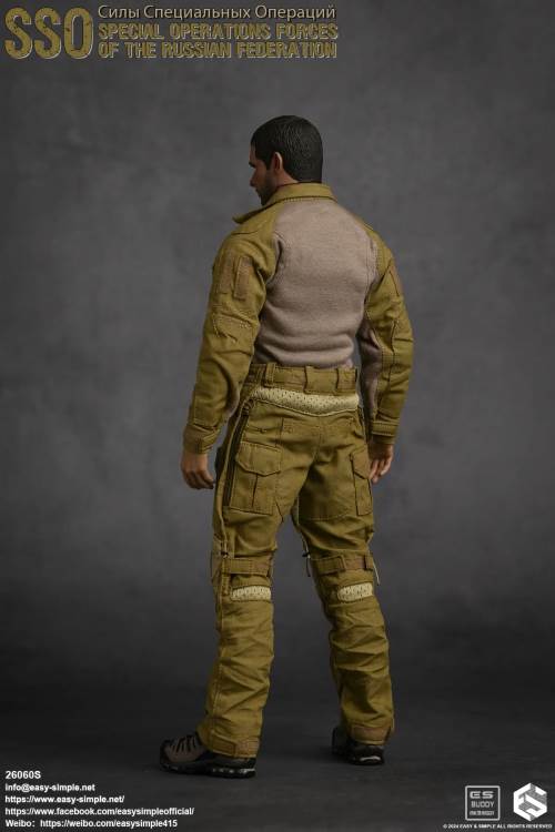 Russian SSO Special Operations Force 1/6