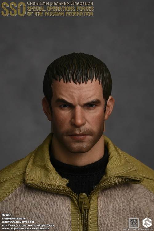 Russian SSO Special Operations Force 1/6