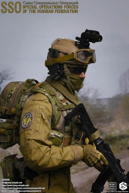 Russian SSO Special Operations Force 1/6