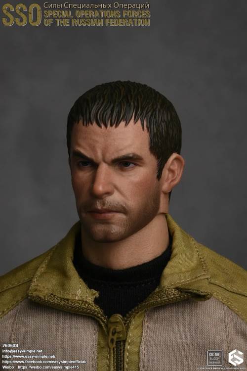 Russian SSO Special Operations Force 1/6