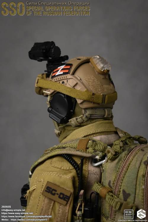 Russian SSO Special Operations Force 1/6