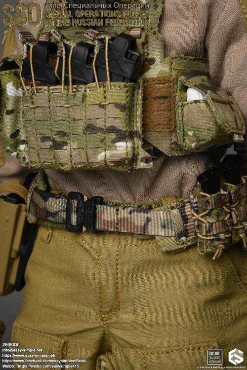 Russian SSO Special Operations Force 1/6