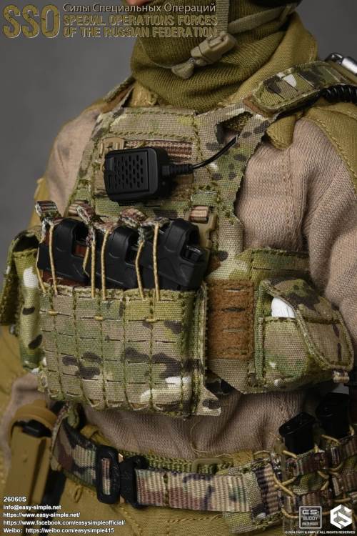 Russian SSO Special Operations Force 1/6