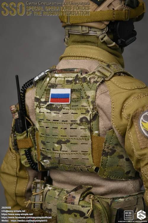 Russian SSO Special Operations Force 1/6