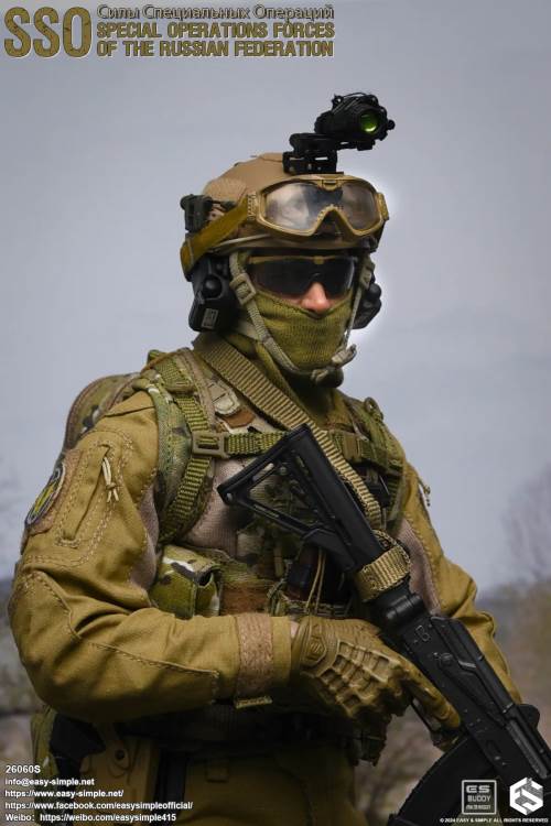 Russian SSO Special Operations Force 1/6