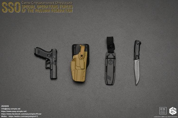 Russian SSO Special Operations Force 1/6