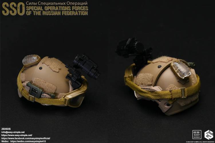 Russian SSO Special Operations Force 1/6
