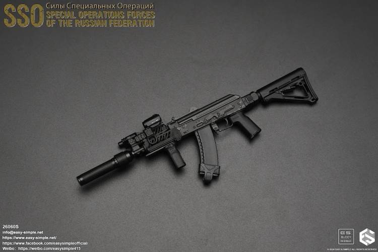 Russian SSO Special Operations Force 1/6