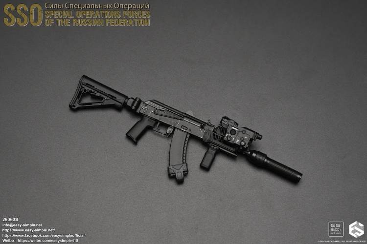 Russian SSO Special Operations Force 1/6