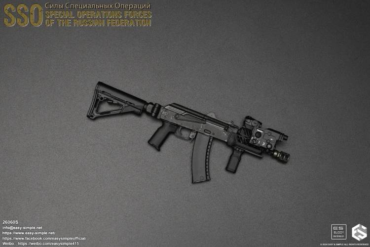Russian SSO Special Operations Force 1/6