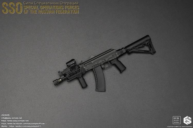Russian SSO Special Operations Force 1/6