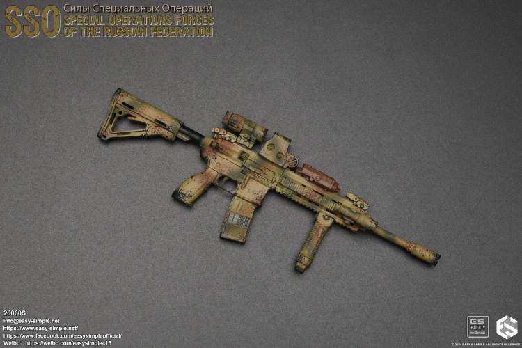 Russian SSO Special Operations Force 1/6