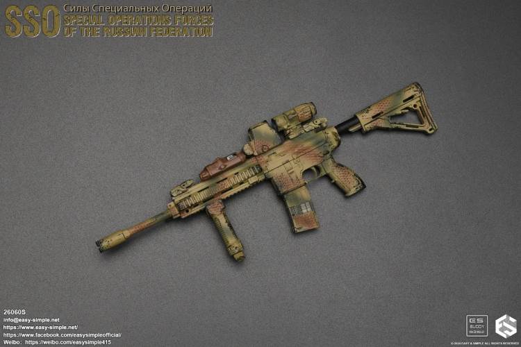 Russian SSO Special Operations Force 1/6