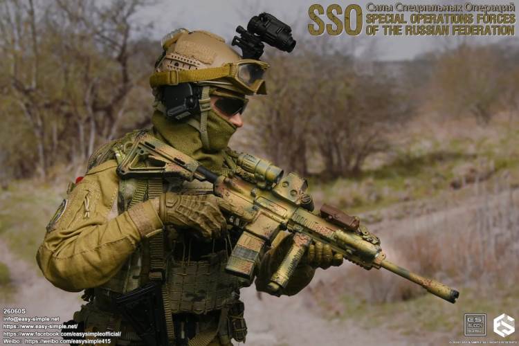 Russian SSO Special Operations Force 1/6