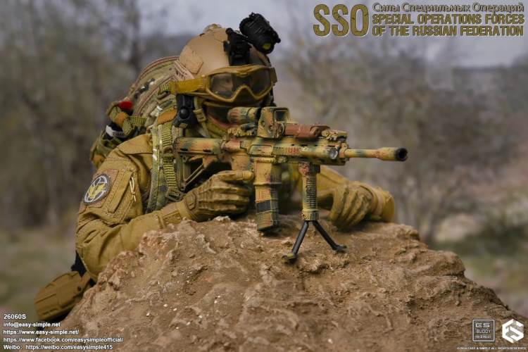 Russian SSO Special Operations Force 1/6