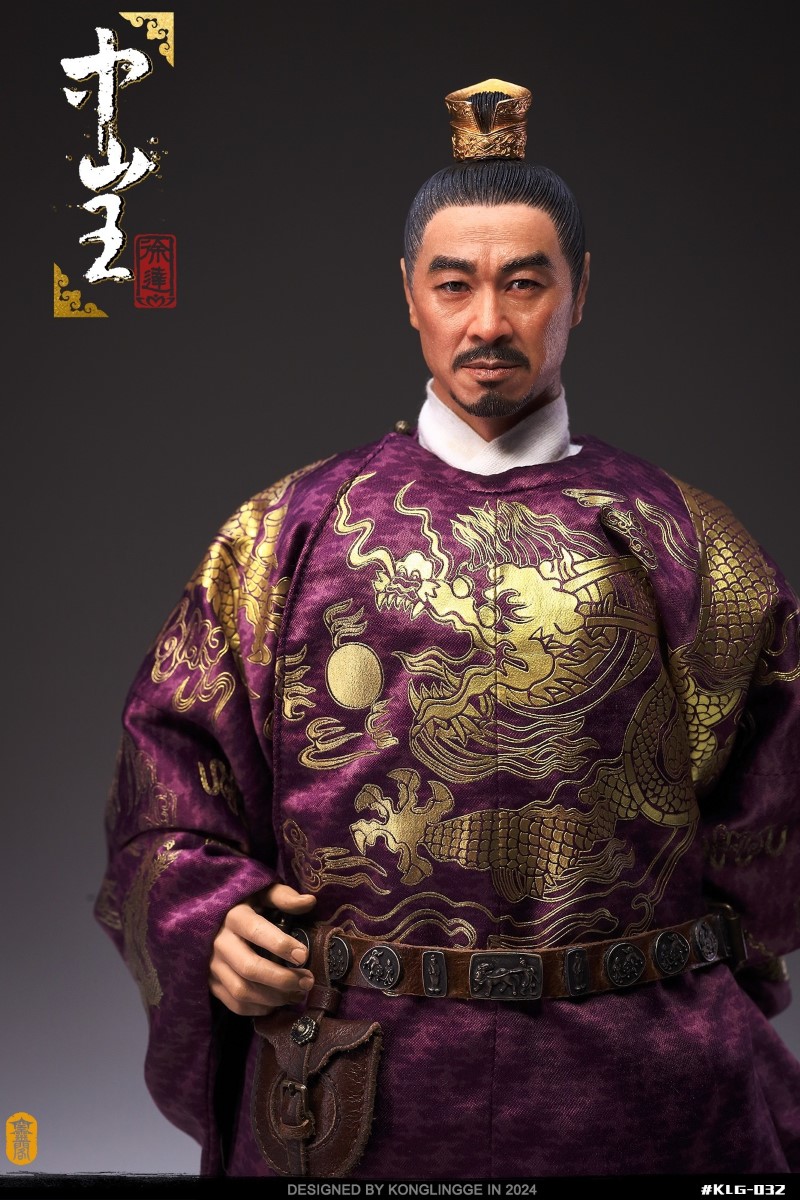 Prince of Zhong Shan -Xu Da 1/6