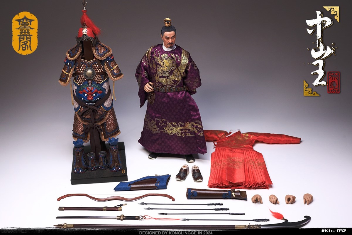 Prince of Zhong Shan -Xu Da 1/6