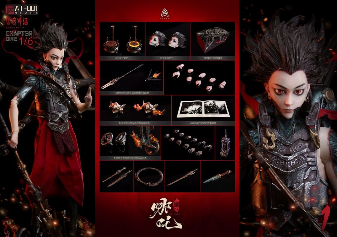 Dark Myth - Nezha 1/6