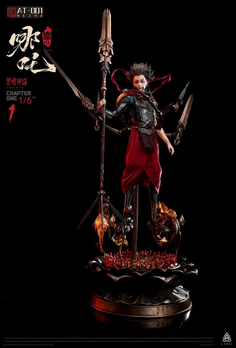 Dark Myth - Nezha 1/6