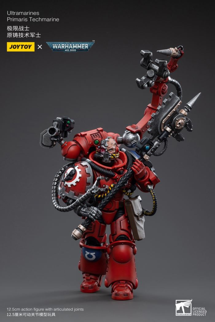 Ultramarine All Terrain Vehicle ATV/Agaranth/Technical Sergeant/Veteran Sergeant Custer 1/18