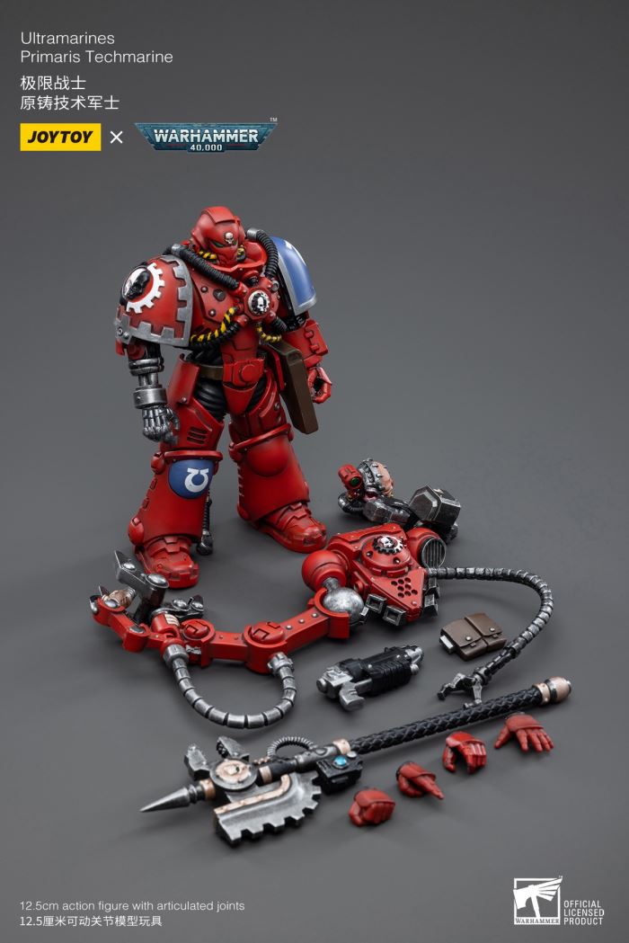 Ultramarine All Terrain Vehicle ATV/Agaranth/Technical Sergeant/Veteran Sergeant Custer 1/18