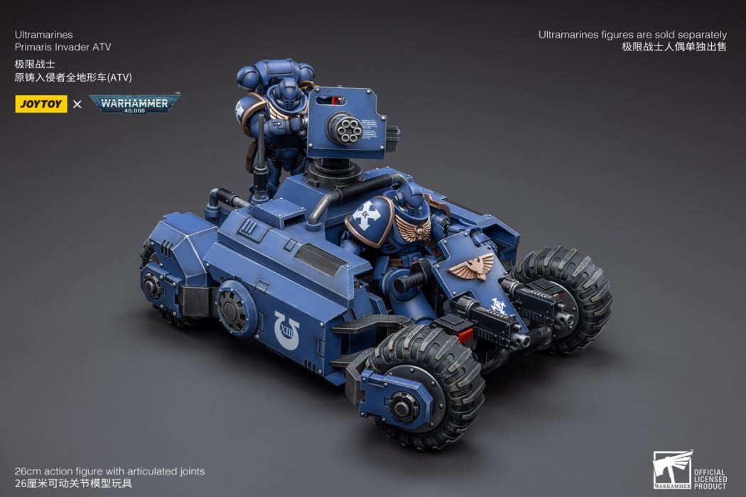 Ultramarine All Terrain Vehicle ATV/Agaranth/Technical Sergeant/Veteran Sergeant Custer 1/18