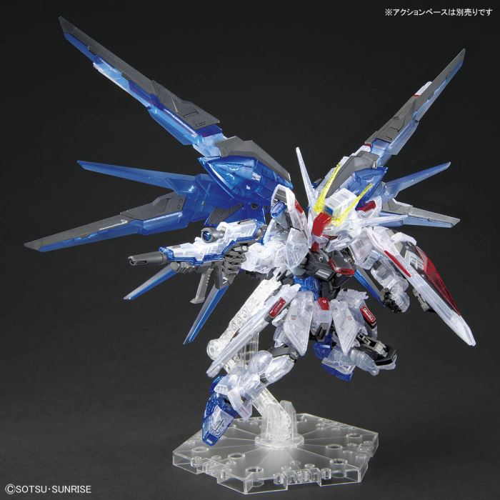 MGSD Gundam Base Limited Freedom Gundam [Clear Color]