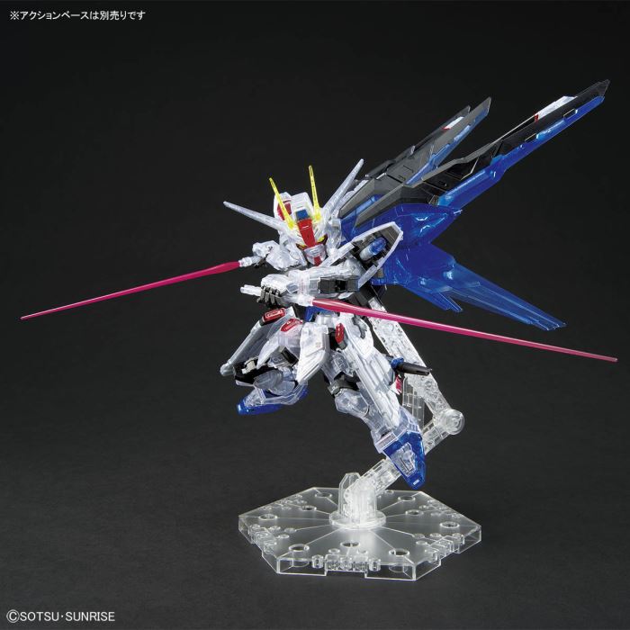 MGSD Gundam Base Limited Freedom Gundam [Clear Color]