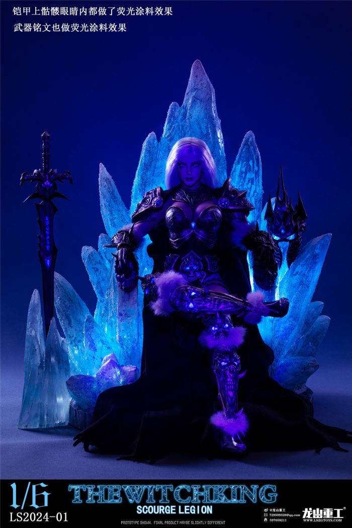 The Witch King - World of Warcraft 1/6